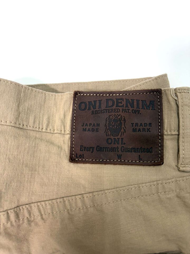 ONI200-8BE 8oz “Betacham” Beige Wide Straight,, medium image number 9