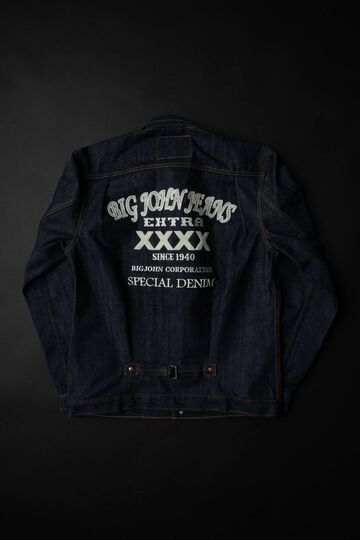 XX601 (SP5) 15.8OZ NATURAL INDIGO 5 CONTINENTS ORGANIC COTTON DENIM JACKET,, small image number 7