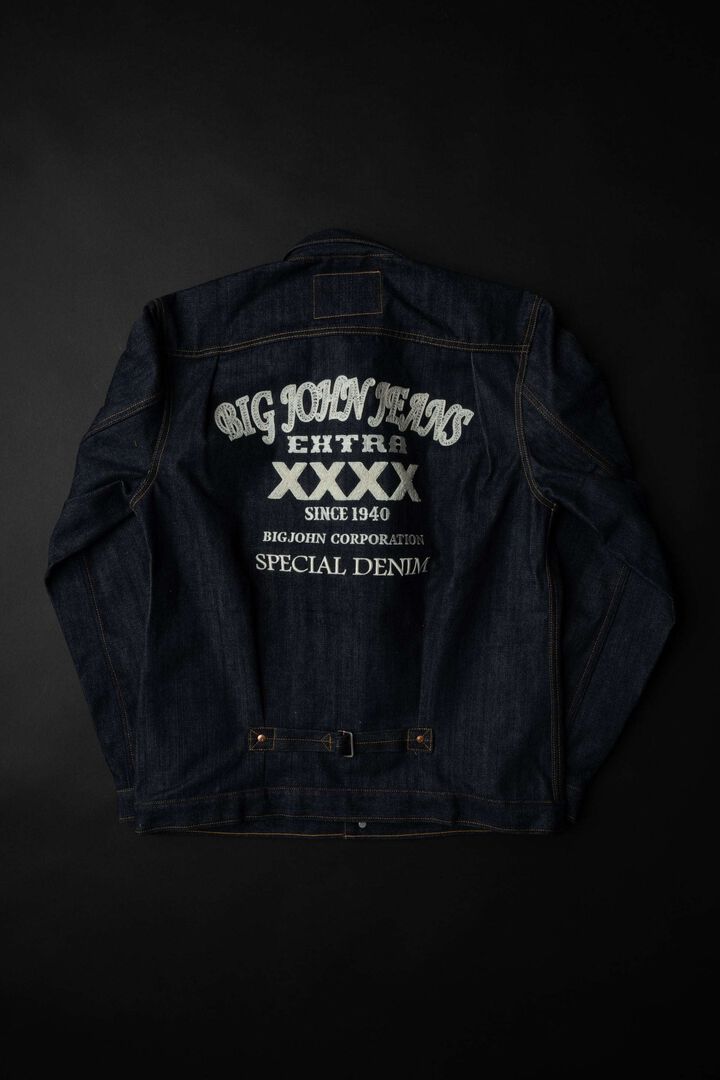 XX601 (SP5) 15.8OZ NATURAL INDIGO 5 CONTINENTS ORGANIC COTTON DENIM JACKET,, medium image number 7