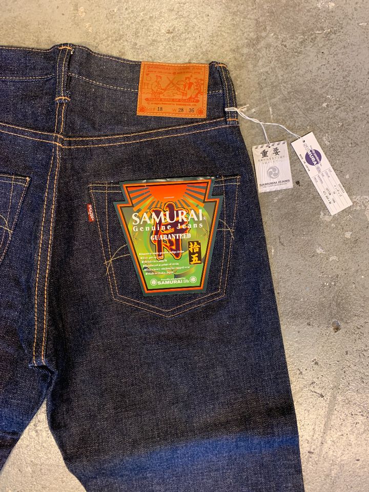 S0500XX 15oz Otokogi Straight-Non Wash-,, medium image number 2