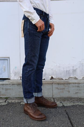 ONI-540-USED 15oz 6 months Used Stylish Tapered-One Washed-31,, small image number 1