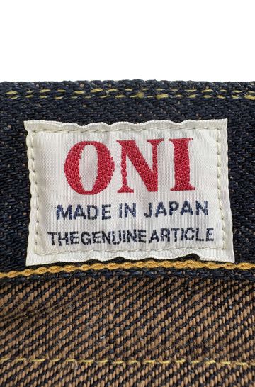 ONI288ZR-LBR 20oz Secret Denim weft Light Brown  Regular Straight,, small image number 9