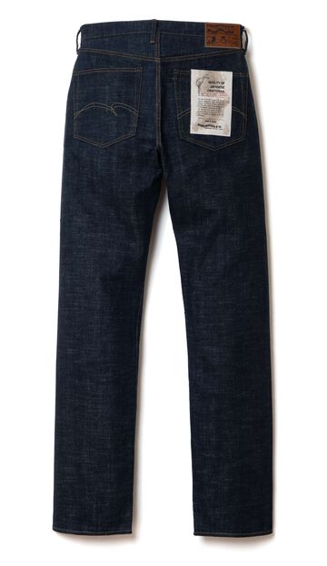 SD-1001 15oz GL3 Regular Straight,, small image number 1