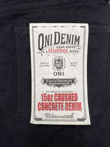 ONI246CCD-BKBK 15oz Crushed Concrete Denim Black x Black Kabuki Selvedge  Neat Straight,, small image number 9