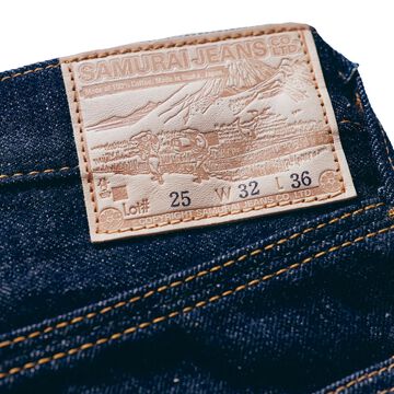 S003JP 15oz "YAMATO Model" Tight Straight-One Wash-31,, small image number 3