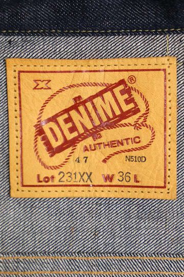 Lot. 231XX-47 (1947 MODEL),, small image number 8