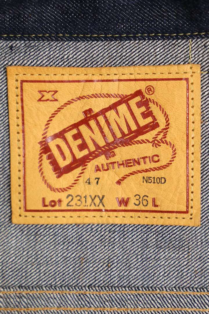 Lot. 231XX-47 (1947 MODEL),, medium image number 8