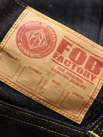 FOB Factory F1138 Stretch Tapered Slim Selvedge 12.5oz (BLACK),, small image number 12