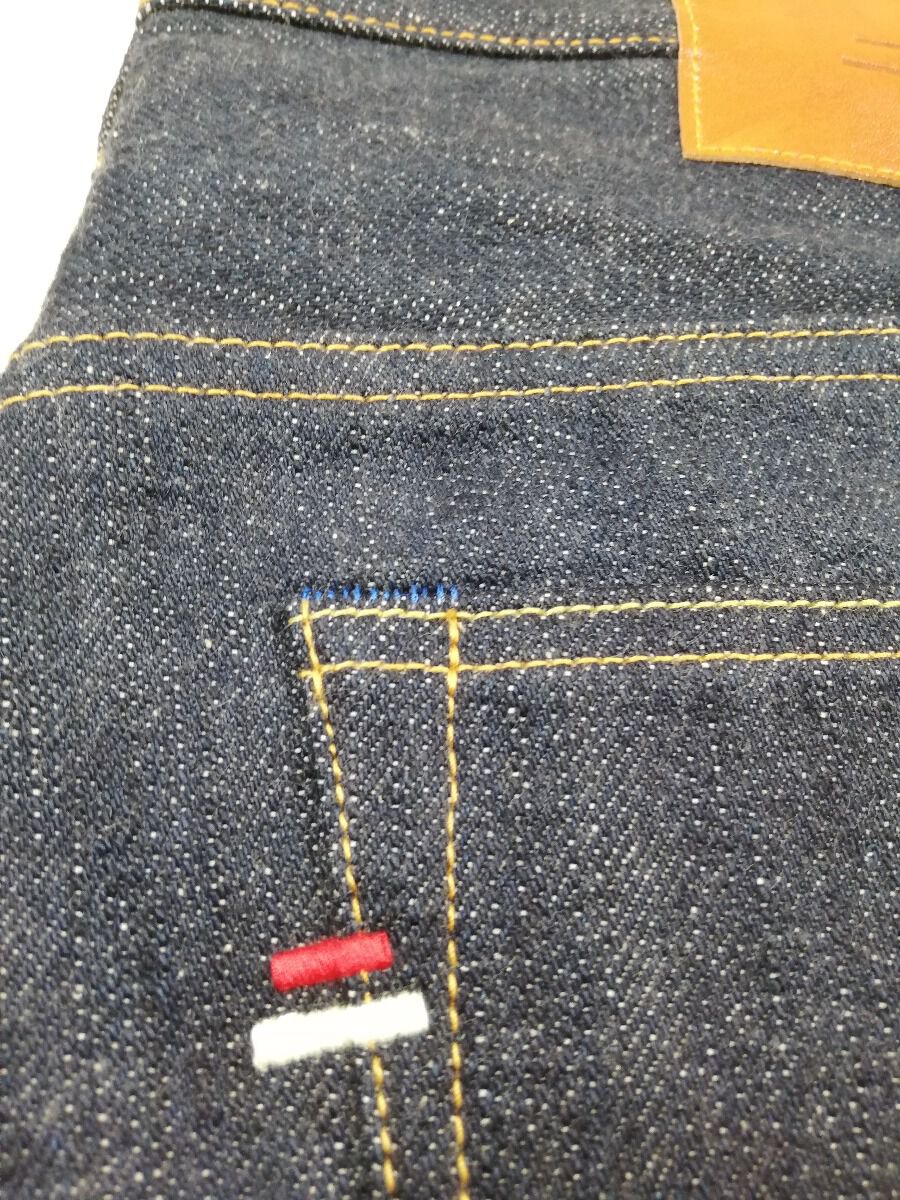 Tanuki cheap earth denim
