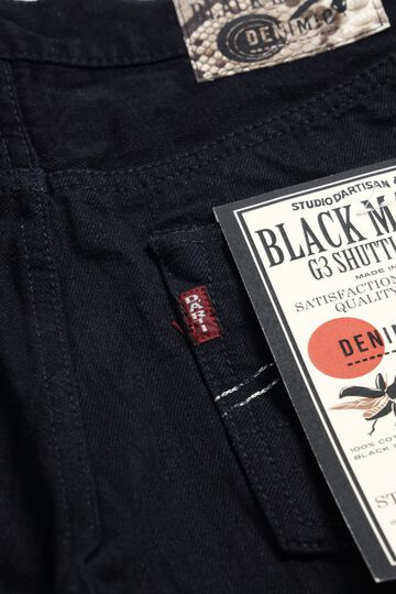 DM-009 Studio D'Artisan x Denimio Collab Black Denim Relax Tapered-One Wash-31,, small image number 14