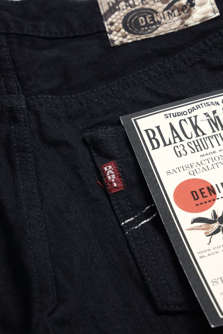 DM-009 Studio D'Artisan x Denimio Collab Black Denim Relax Tapered-One Wash-31,, medium image number 14