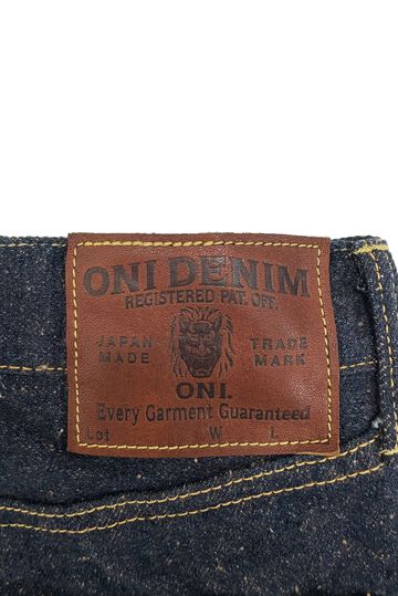 ONI288CCD-MOCA 15oz Crushed Concrete Denim Weft: Moca Regular Straight,, small image number 9