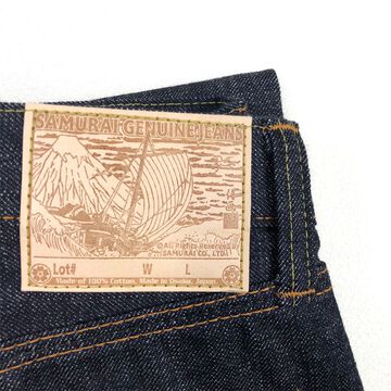 S004JP YAMATO MODEL 15 OZ SLIM STRAIGHT CUT-Non Wash-28,, small image number 5