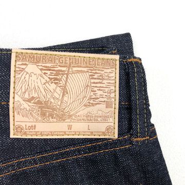 S004JP YAMATO MODEL 15 OZ SLIM STRAIGHT CUT-Non Wash-30,, small image number 5