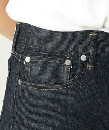 UP120301 Straight Jade / 12oz Selvic Denim-23,, small image number 6