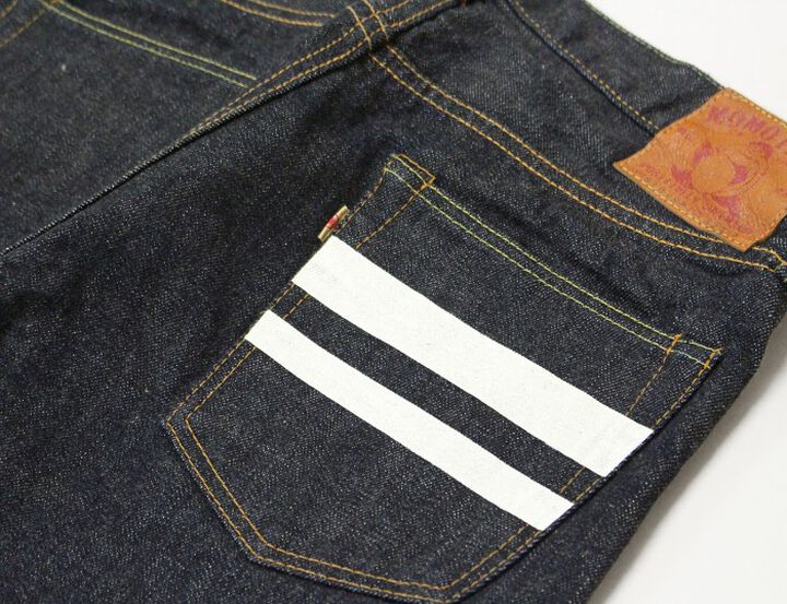 Momotaro Jeans 0105SP 15.7oz Deep Colored Indigo Going to Battle Label narrow tapered,, medium image number 9