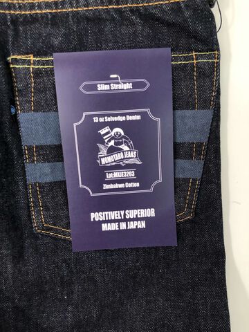 MXJE3203 13oz TOKUNOU BLUE SELVEDGE SLIM STRAIGHT,, small image number 2