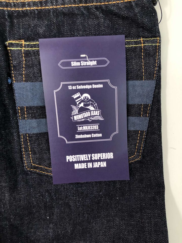 MXJE3203 13oz TOKUNOU BLUE SELVEDGE SLIM STRAIGHT,, medium image number 2