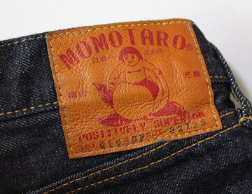 Momotaro Jeans 0105SP 15.7oz Deep Colored Indigo Going to Battle Label narrow tapered,, small image number 12