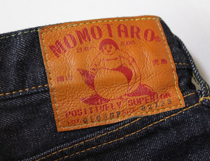 Momotaro Jeans 0105SP 15.7oz Deep Colored Indigo Going to Battle Label narrow tapered,, medium image number 12