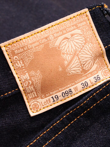 Samurai Jeans S5000MOG18oz 18TH ANNIVERSARY ORGANIC COTTON SPECIAL SELVEDGE DENIM,, small image number 12