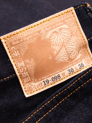 Samurai Jeans S5000MOG18oz 18TH ANNIVERSARY ORGANIC COTTON SPECIAL SELVEDGE DENIM,, small image number 8