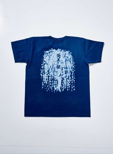 SJST26-104 Heavy Weight T-shirt,NAVY, small image number 1