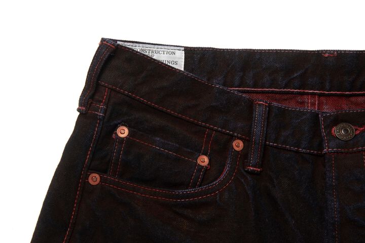 【Pre-Order】D1941 15oz No.100 Bengara-dyed Jeans Regular Straight,, medium image number 7