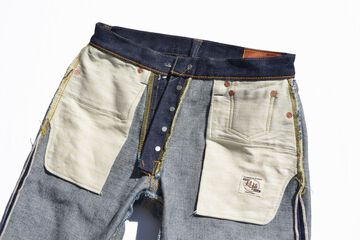 S510XX21ozII 21oz CHO-KIWAMI Regular Straight-Non Wash-28,, small image number 13