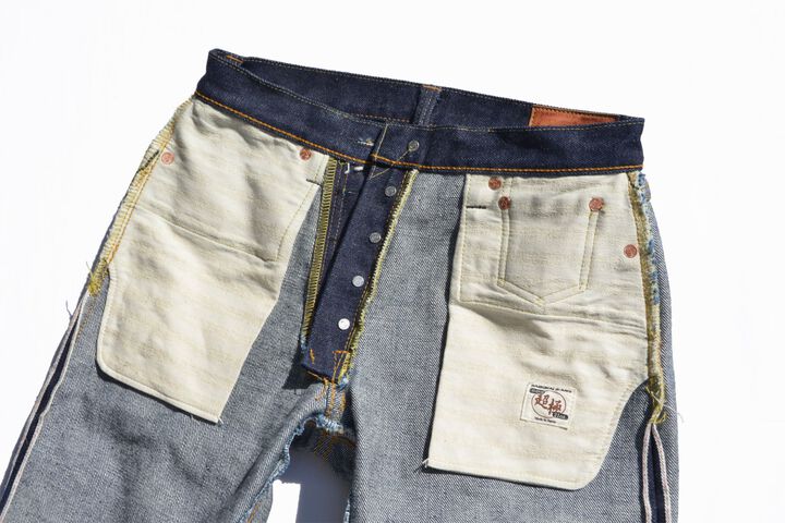 S510XX21ozII 21oz CHO-KIWAMI Regular Straight-Non Wash-28,, medium image number 13