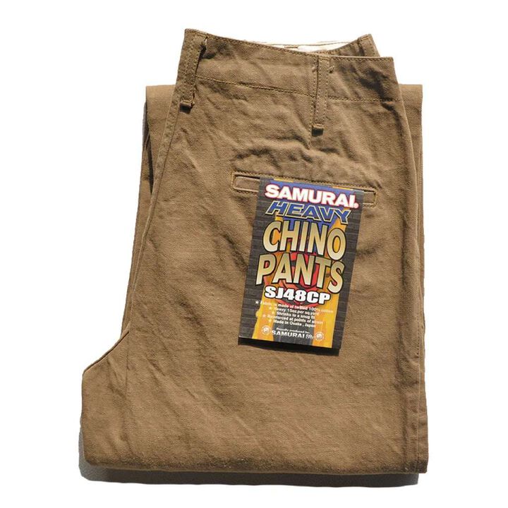 SJ48CP 15oz Heavy Chino Wide Trousers,, medium