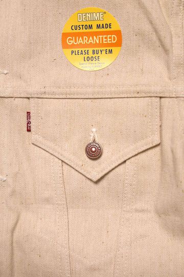 Lot 233-66M 3RD TYPE MOTHER COTTON,, small image number 6