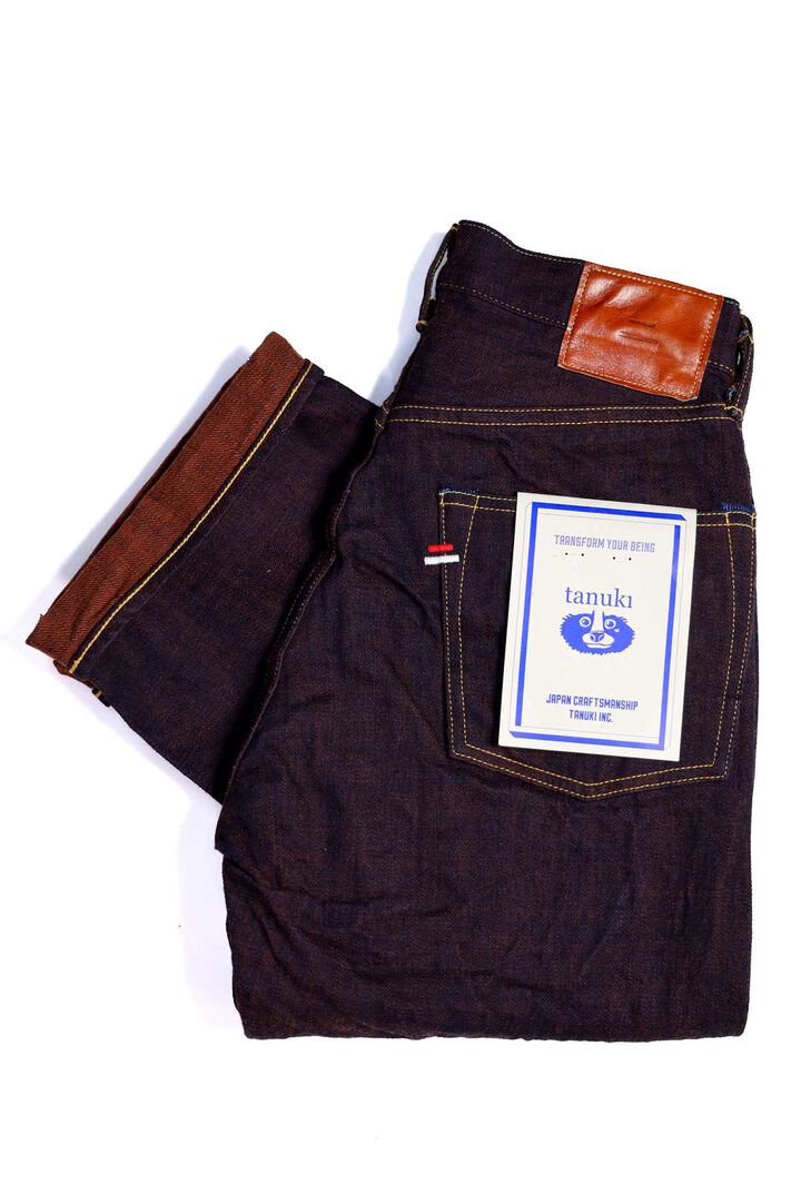 TNK103KH 14.5oz "Kakishibu" Loose Straight,, medium