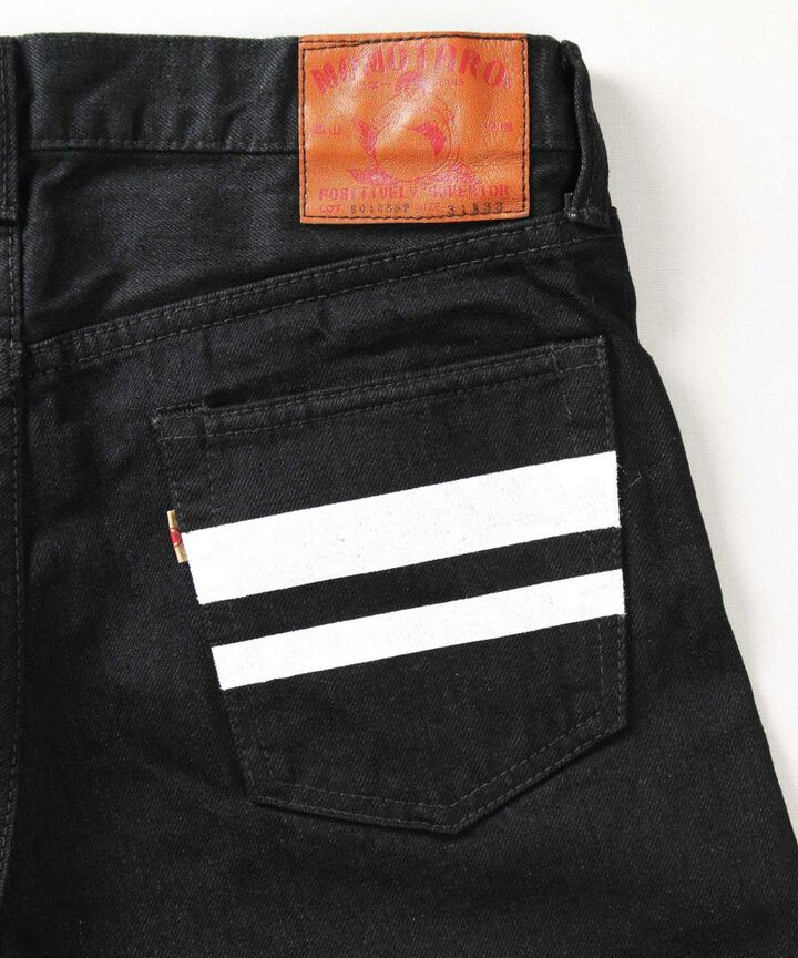 B0105SP 15.7OZ GTB Selvedge black x black denim narrow tapered(ONE WASH),, medium image number 6