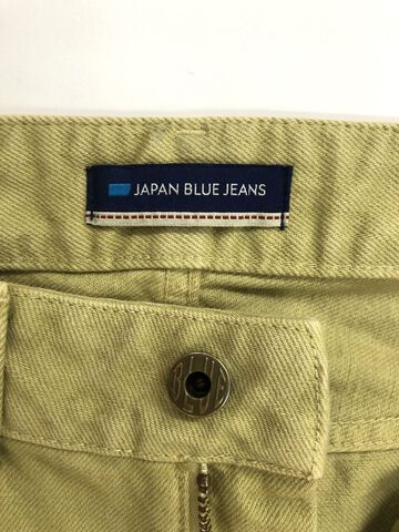 JBAG1470 13.5oz Selvedge ID POMEGRANATE Garment dye CLASSIC STRAIGHT,, small image number 7