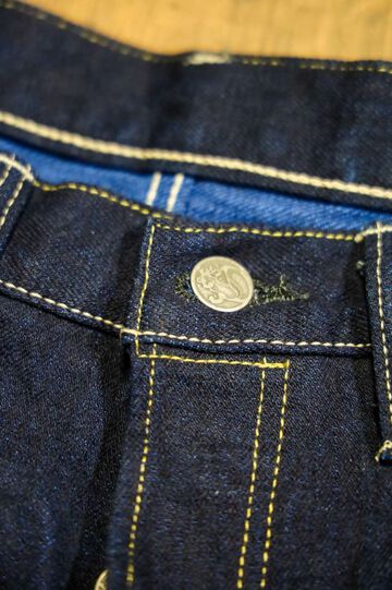 TNK202TB 14oz "Yurai" High Tapered,, small image number 6