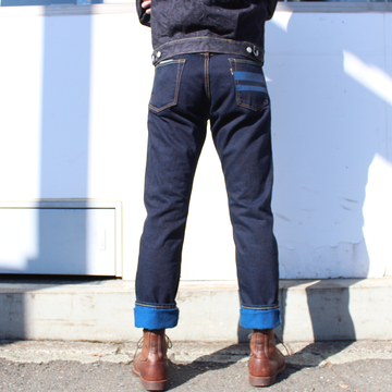 DE004 denimio collab. original cobalt blue selvedge 14oz  slim tapered,, small image number 2