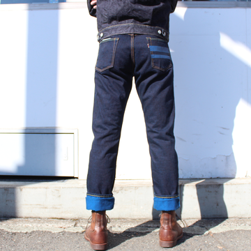 DE004 denimio collab. original cobalt blue selvedge 14oz slim tapered,, small image number 2