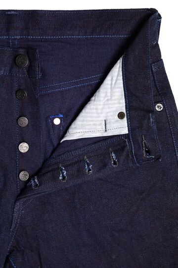 TNK203ID 15oz "IDxID" Draft Tapered,, small image number 2