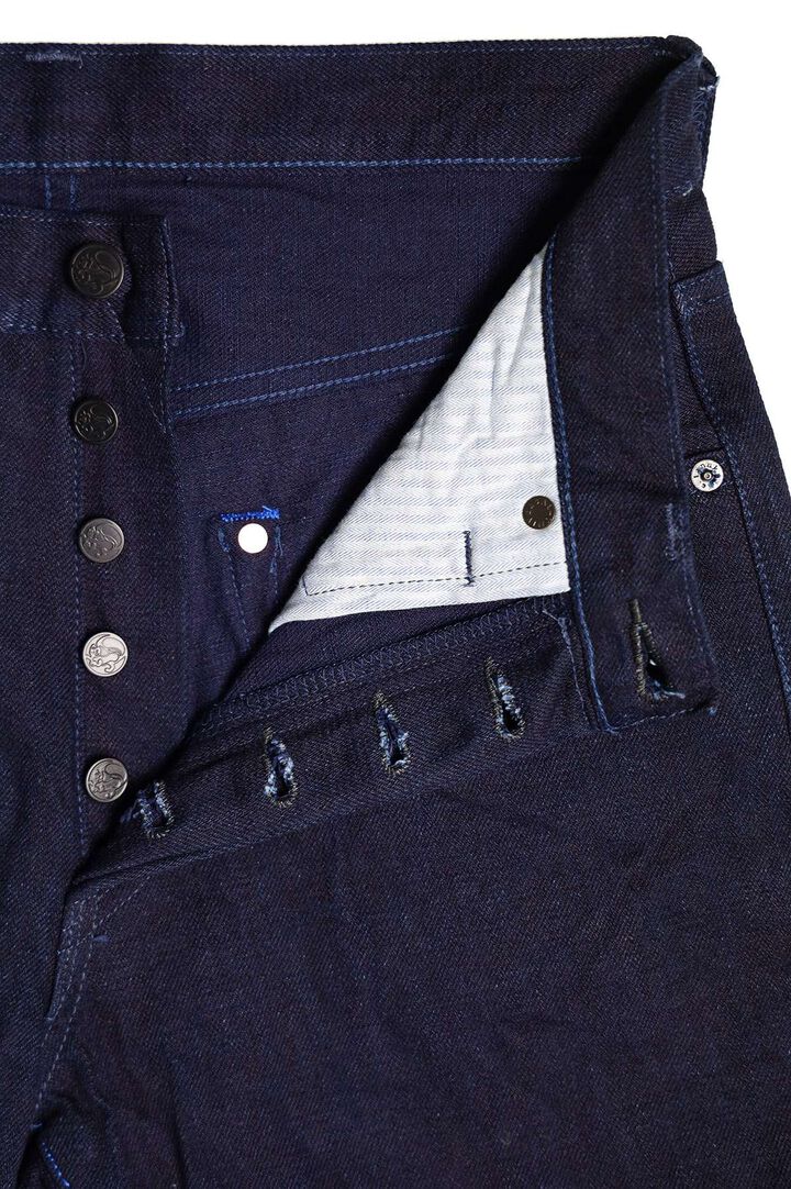 TNK203ID 15oz "IDxID" Draft Tapered,, medium image number 2