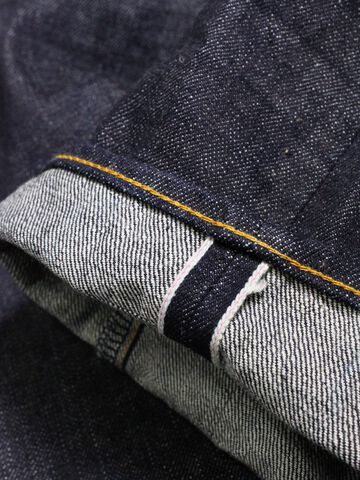 Kamikaze Attack Home Run Kamikaze 15.3oz Tight Straight "HRK",, small image number 7