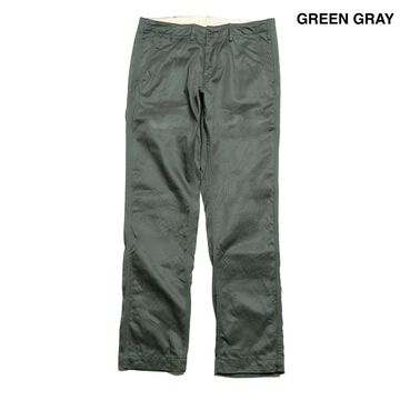 401Z-60 Modern Chino Trousers (IVORY),IVORY, small image number 11