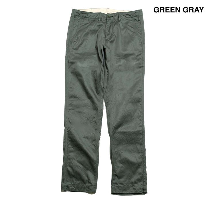 401Z-60 Modern Chino Trousers (IVORY),IVORY, medium image number 11