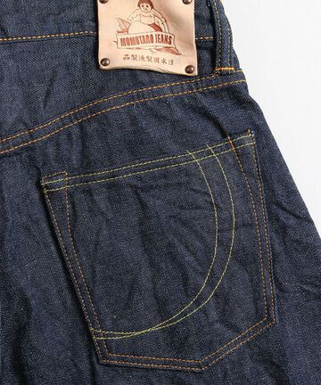 G014-MZ 14.7oz Copper Label Deep Colored Selvedge denim Slim Tapered Zipper fly-One Wash-28,, small image number 16