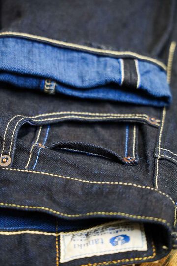 TNK202TB 14oz "Yurai" High Tapered,, small image number 12