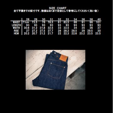 TCB jeans TCBJEANS20S TCB20's,, small image number 13