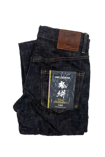 ONI200-Kasuri 17oz ONI Kasuri Denim Wide Straight,, small image number 0