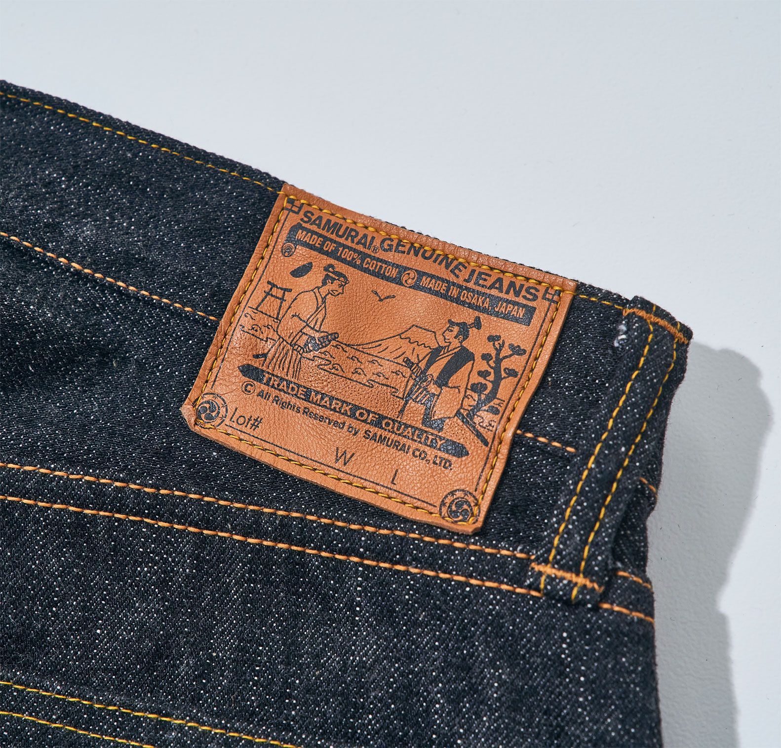DENIMIO | S710XX 17oz 