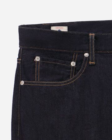 MXJE1405 #100 STRAIGHT - 11oz,, small image number 11
