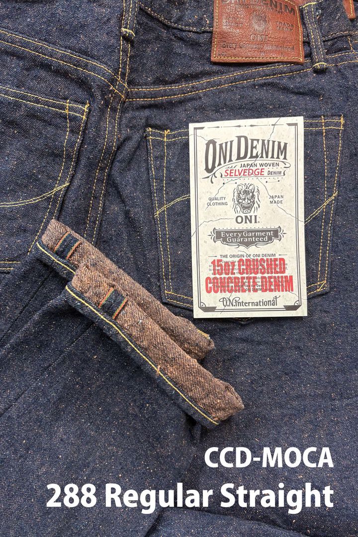 ONI288CCD-MOCA 15oz Crushed Concrete Denim Weft: Moca Regular Straight,, medium
